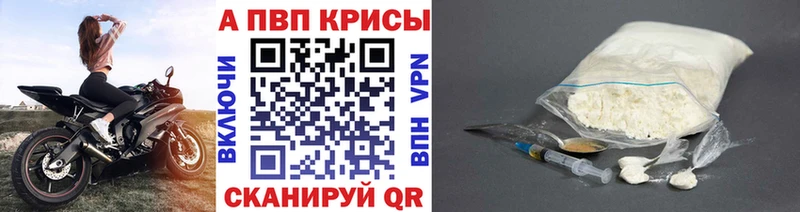 Магазины продажи наркотиков Борзя СК  Cocaine  Галлюциногенные грибы  Лсд 25  Марихуана  Гашиш  МЕФ  Героин 