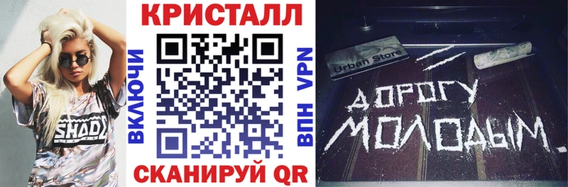 АМФ 97% shop формула Борзя
