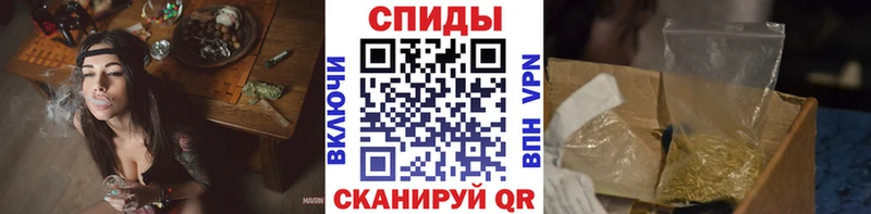 как найти закладки  ссылка на мегу   Бутират оксибутират  Борзя 