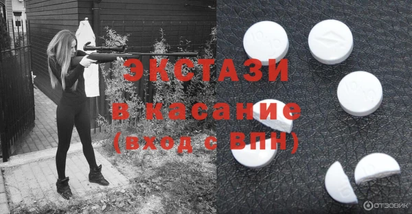 кокс Осташков