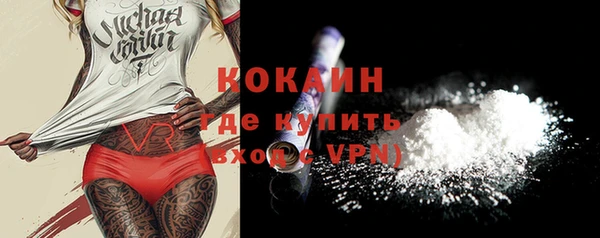 соль курить ск Остров