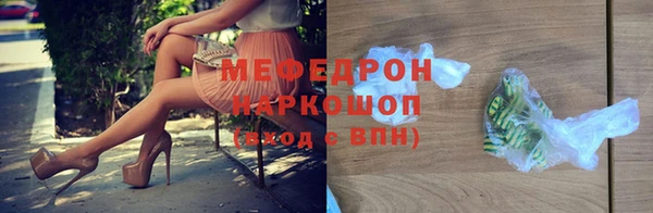 кокс Осташков