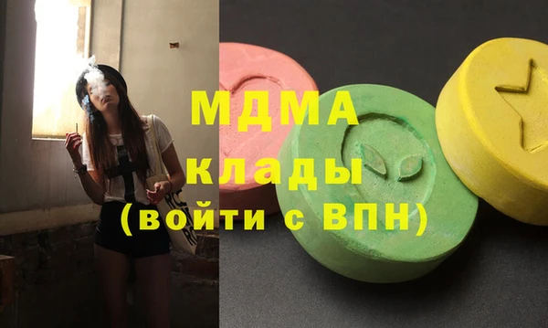 кокс Осташков