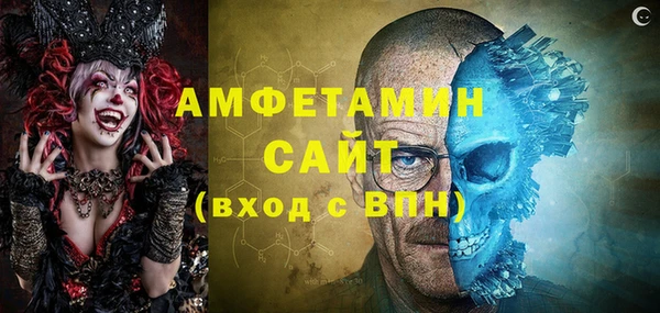 кокс Осташков