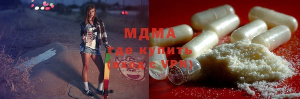 кокс Осташков