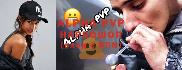 каннабис Няндома