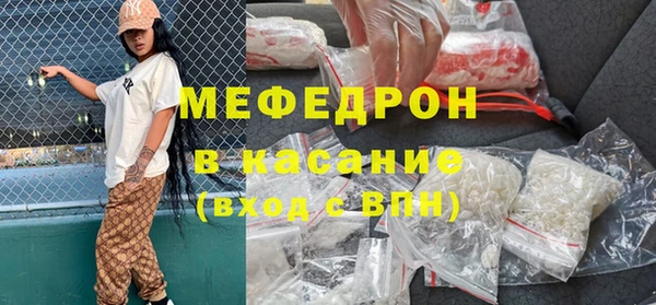 соль курить ск Остров