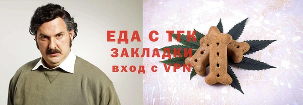 соль курить ск Остров