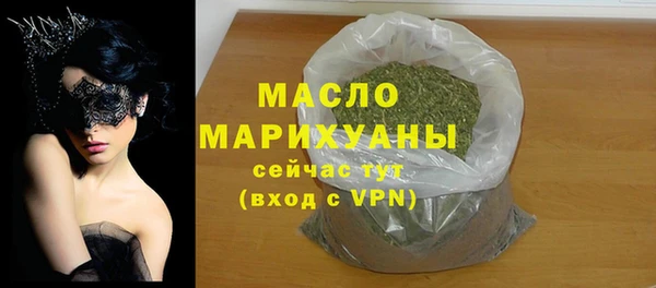 соль курить ск Остров