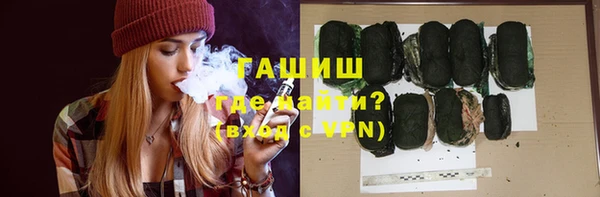 соль курить ск Остров