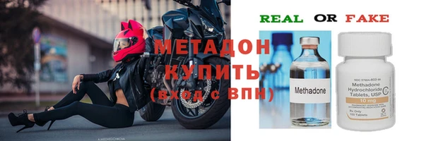 кокс Осташков