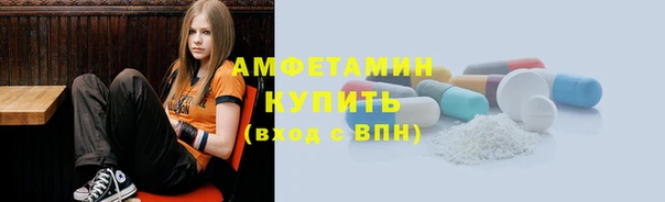 кокс Осташков