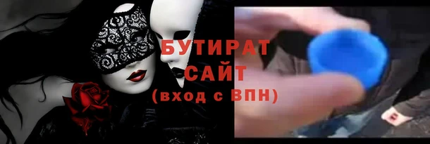 соль курить ск Остров