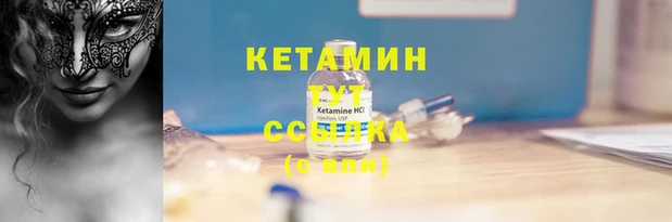 соль курить ск Остров