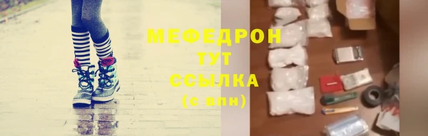 кокс Осташков