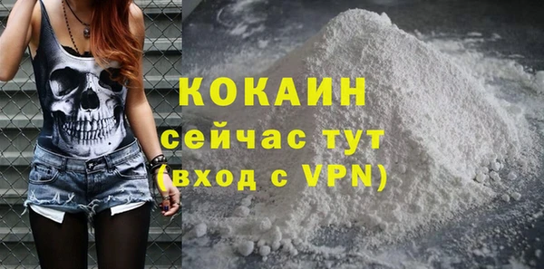 соль курить ск Остров