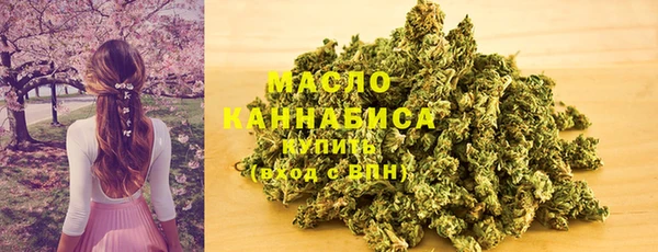 кокс Осташков