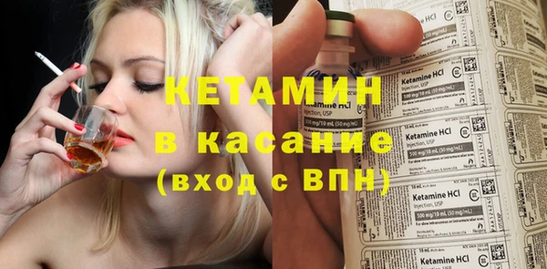 соль курить ск Остров