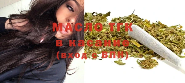 соль курить ск Остров