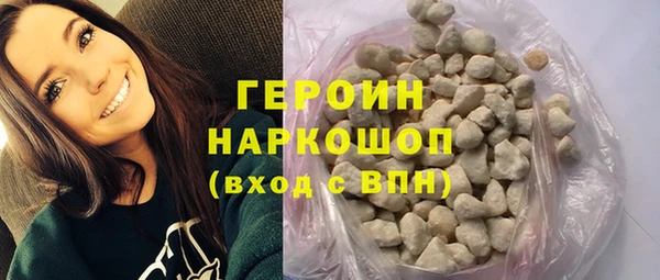 соль курить ск Остров