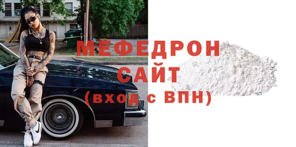 соль курить ск Остров