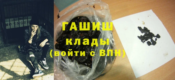 соль курить ск Остров
