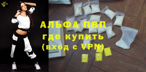 соль курить ск Остров