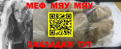 СК Балашиха