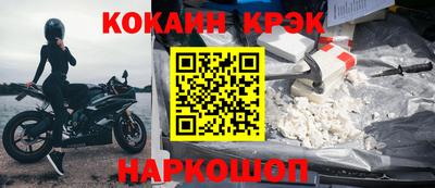 СК Балашиха