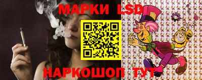 кокаин Апшеронск