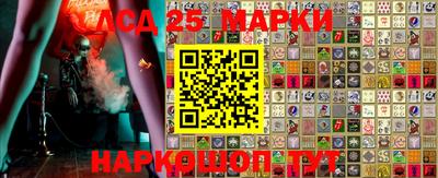 СК Балаково