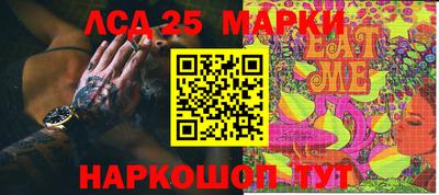 СК Балаково