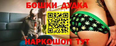 кристаллы Апрелевка