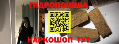 MESCALINE Аргун
