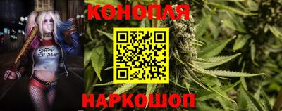 меф VHQ Балаково