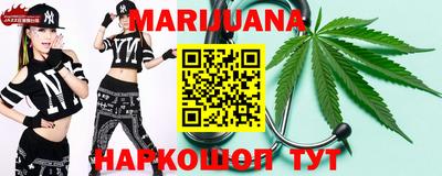 СК Балаково