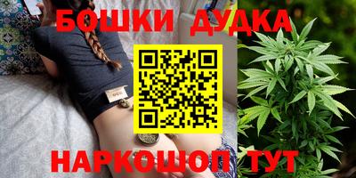 СК Балаково