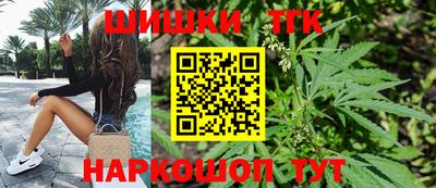 СК Балашиха