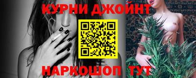 MESCALINE Аргун