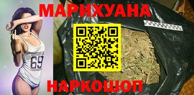 кокаин Апшеронск