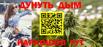 ГАЛЛЮЦИНОГЕННЫЕ ГРИБЫ Абинск