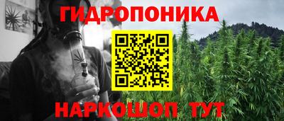 СК Балаково