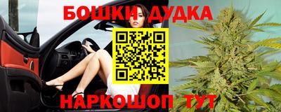 кристаллы Апрелевка