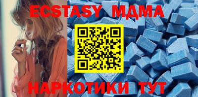 MESCALINE Аргун