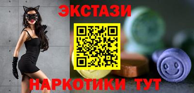 СК Балаково