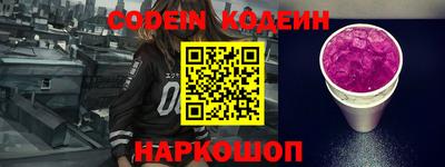 кристаллы Апрелевка