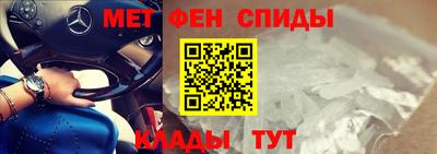 СК Балашиха