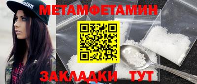 MESCALINE Аргун