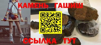 кокаин Апшеронск
