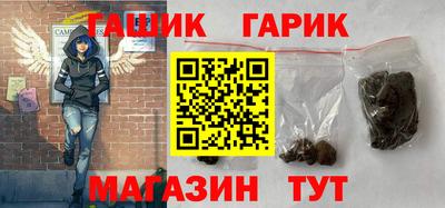 кристаллы Апрелевка